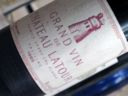 AOC Pauillac Grand Vin Premier Grand Cru Classé – Chateau Latour 1985 [10.0]
