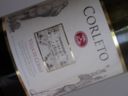 IGT Emilia Lambrusco “Corleto” – Villa Corlo 2009 [5.9]