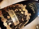 Lo champagne delle dive: Piper-Heidsieck Cuvée Rare 2002