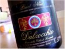 Igt Vigne delle Dolomiti Pinot nero – Dalzocchio 2007 [8.5]