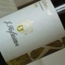 DOC A.A. Sudtirol Gewurztraminer “Kolbenhof” – Hofstatter 2006 [7.0]