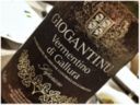 Docg Vermentino di Gallura Superiore “Giogantinu” – Cantina Giogantinu 2011 [6.9]