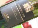 IGT Lazio Rosso Nero Buono – Cincinnato 2008 [7.7]