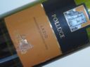 IGT Lazio Rosso “Pollùce” – Cantina Cincinnato 2009 [6.1]