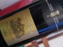 IGT Vigneti delle Dolomiti “Maso Toresella” – Cavit 2008 [7.0]