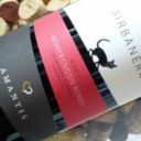 DOC Montecucco Rosso “Birbanera” – Amantis 2007 [7.0]