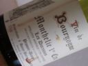 AOC Monthelie 1er Cru “Les Duresses” – Prunier-Damy 1990 [8.8]