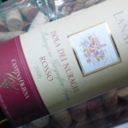 IGT Isola dei Nuraghi “Lanaitto” – Cantina Sociale Oliena 2008 [7.0]