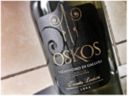 Docg Vermentino di Gallura Superiore “Oskos”- Tenuta Lochiri 2011 [7.4]