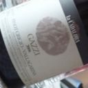 IGT Vallagarina Pinot Grigio “Gazzi” – La Cadalora 2006 [5.0]