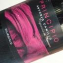 IGT Maremma Toscana Ciliegiolo “Principio” – Antonio Camillo 2008 [7.0]