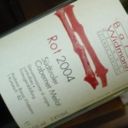 DOC A.A. Sudtiroler Cabernet Merlot “Rot” – Baron Widman 2004 [8.8]