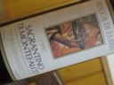 DOC Sagrantino di Montefalco – Rocca di Fabbri 1997 [6.5]