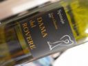 DOC Soave Classico “Spinaje” – Dama del Rovere 2004 [6.9]