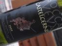 DOCG Soave Classico Superiore “Castelcerino” – Rocca Sveva 2009 [6.9]