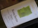 DOC Soave Classico “Ronchetto” – Portinari 2007 [7.0]