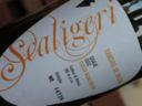 DOC Soave “Colli Scaligeri” – Sandro de Bruno 2008 [8.8]