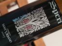 DOC Valpolicella Classico Superiore “Vigneto Sant’Urbano” – Speri 2007 [8.3]