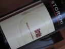 IGT Emilia Rosso “Braje” – Storchi 2007 [7.0]