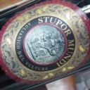 DOC Aglianico del Vulture “Stupor Mundi” – Carbone 2005 [7.9]