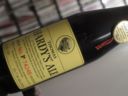 Thomas Hardy’s Ale 2005
