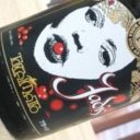 Birra “Fadis” – Toccalmatto [8.2]