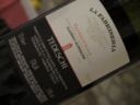 DOC Valpolicella Classico Superiore “La Fabriseria” – Tedeschi 2007 [8.0]