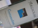 DOC Vermentino di Sardegna “Costamolino” – Argiolas 2009 [7.0]