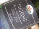 DOC Vermentino di Sardegna Metodo Calssico Brut “Filighe” – Cherchi s.a. [7.5]