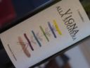 IGT Toscana Rosso ” Vigna alla Sughera” – I Mandorli 2008 [9.0]