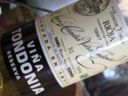 DOC Rioja Blanco Reserva – Viña Tondonia 1997 [7.8]