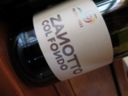 DOC Treviso Prosecco “Colfòndo” – Zanotto s.a. [7.3]