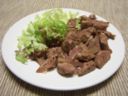 Ricetta veloce: agnello alle spezie