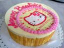 Ricetta torta Hello Kitty: la charlotte di fragole