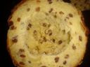 Panettone farcito con crema all’arancia