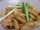 Ricetta pollo al cocco e lemon grass facile