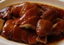 Cucina cinese: pollo alla salsa di soia