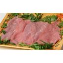 Ricette carne: portafogli golosi di vitello