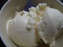 Ricetta gelato di yogurt greco