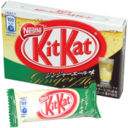 Kit Kat giapponesi, una vera mania!