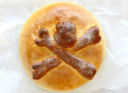 Cucina messicana: Pan de Muertos (Pane dei morti)