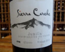 Sierra missed, parte dos! A blind tasting of Sierra Carche