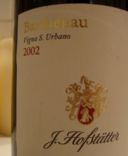 Alto Adige Pinot Nero DOC – Hofstätter, Barthenau Vigna San Urbano 2002