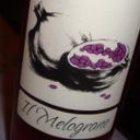 Daunia IGT – La Marchesa, Il Melograno 2008