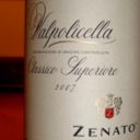 Valpolicella Classico Superiore DOC – Zenato 2007