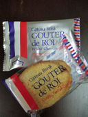 GATEAU FESTA HARADA・・・