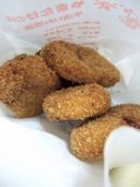 やまたけ・・・