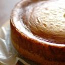 Una variante della New York Cheese Cake: la Lemon Baked Cheese Cake