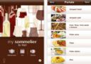 L’applicazione My Sommelier per iPhone tra luci e ombre