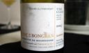 Il Viré Clesse Cuvée Thevenet 2004 Domaine de La Bongran non è uno chardonnay toscano